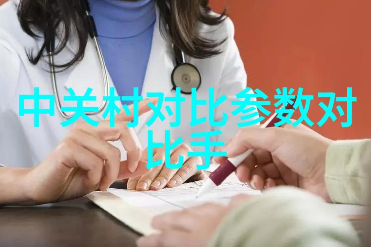 水中奇妙探测器揭秘多功能水质检测笔的神通广大
