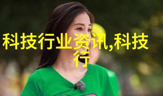 家居用品-不锈钢制品图片集美观耐用适合家庭装修