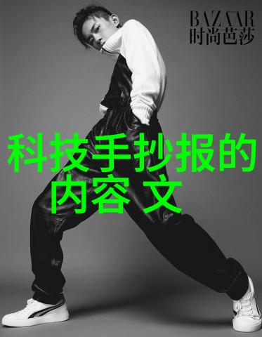 玻璃雨棚现代建筑中的透明天地