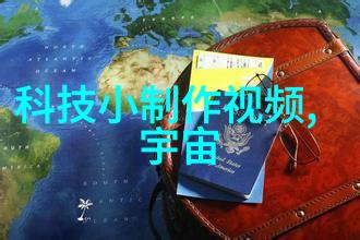 沉默的画卷揭秘污污的粉色视频背后的故事
