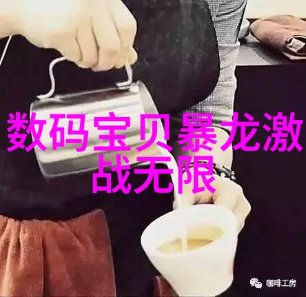 依诺瓷砖高品质的家居装饰解决方案