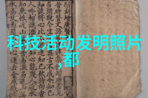 制药用气设备精密控制的药品制造助手