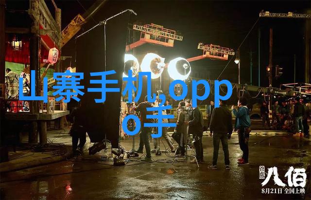 金属之韵304不锈钢方管的精妙世界