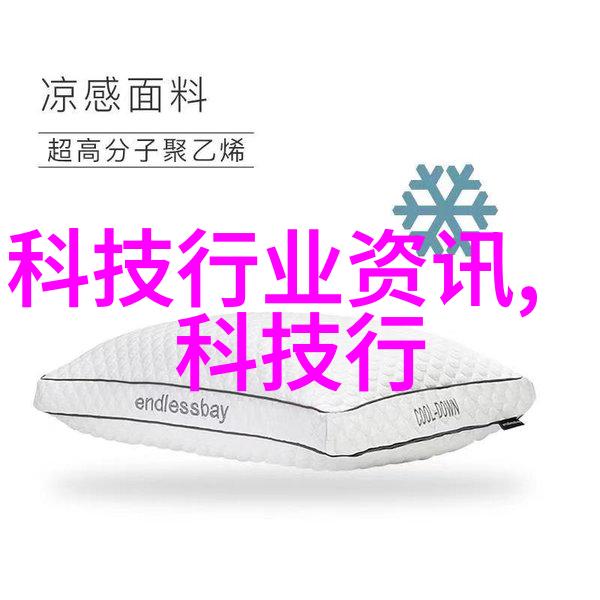 书柜存放知识的守护者