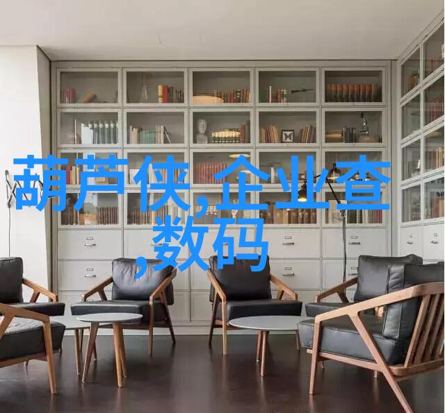 厨房梦工厂创意装饰指南