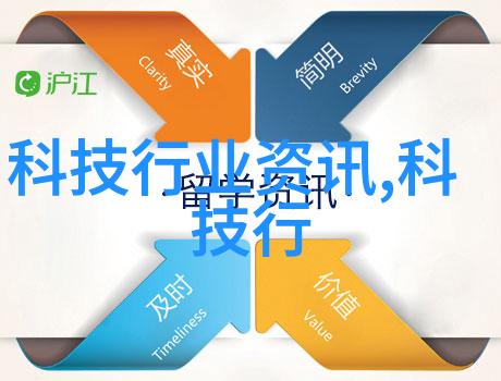 真空泵技术高效真空机器人