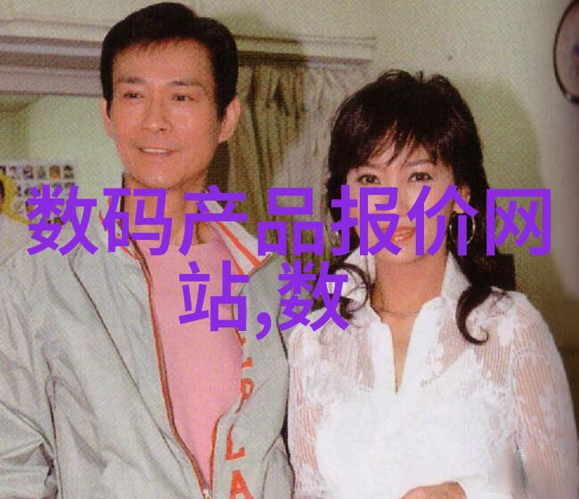 实验室级别的微量样品采集与存储小型化工切片器具设计