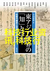 第一会所s001我在第一会所的奇妙夜晚s001篇