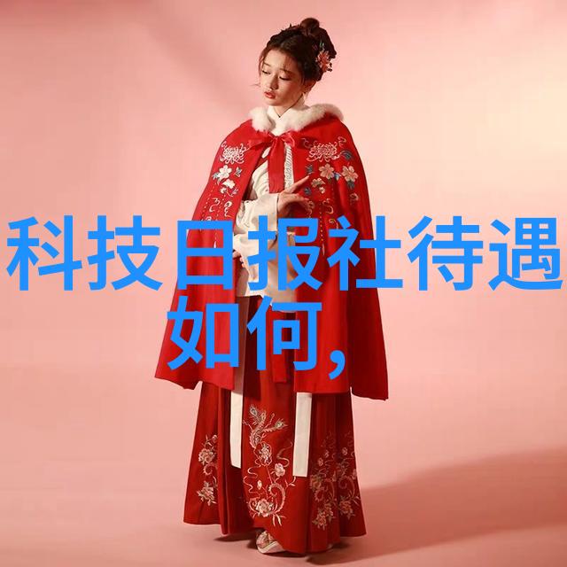 宠奴的逆袭 - 从狗奴到龙主宠物变身的奇幻旅程