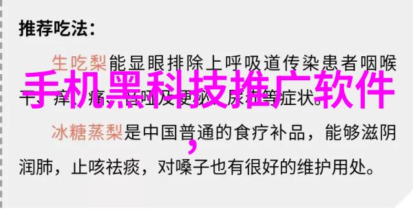中国中车集团在股市中的地位与影响权重股的视角分析