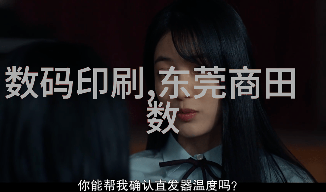 南京干燥设备-南京市热力干燥技术的先驱与创新者
