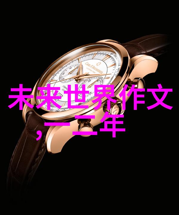塑料再生之星造粒机的奇迹工作者