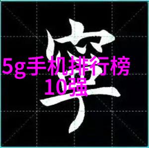 家居梦想点点滴滴人人装修网的故事
