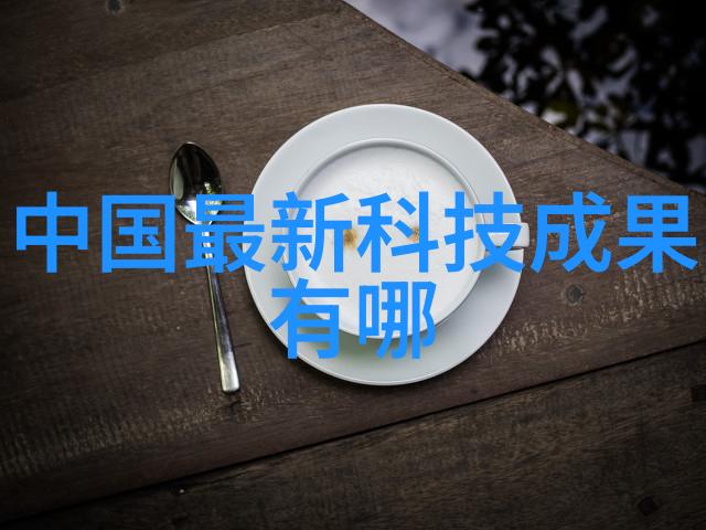 绘制飞机从零到英雄的艺术之旅