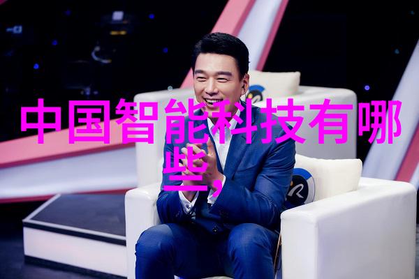 不锈钢波纹板填料-耐腐蚀防滑的无缝解决方案