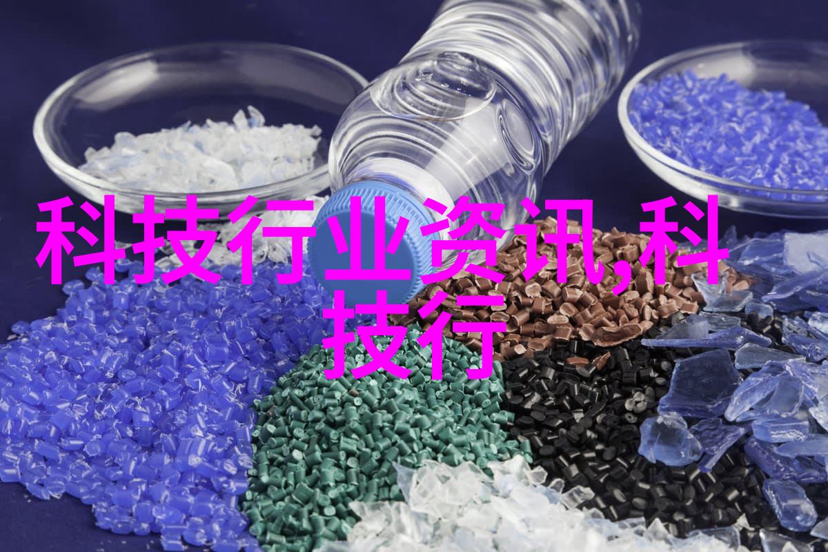 水处理的设备厂家-高效净化技术领航未来水源安全