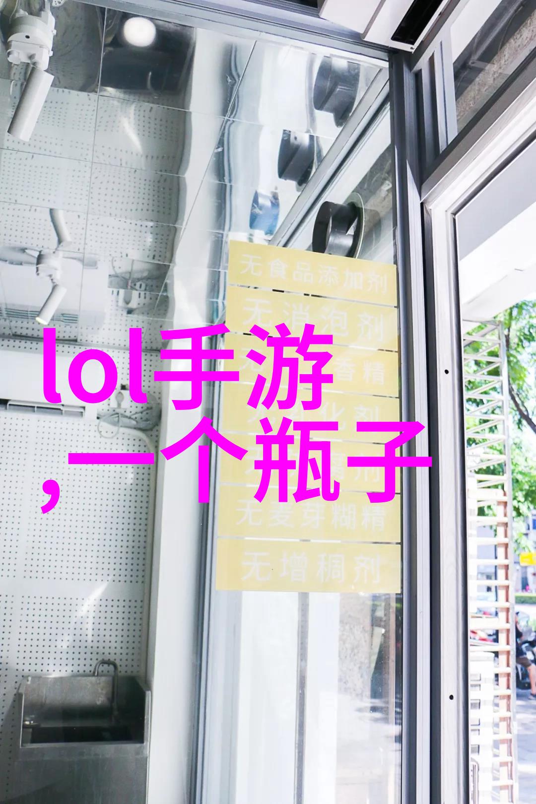 吝啬痴狂剖析一份永远不够的财富