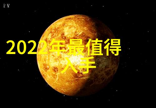 中中文字幕亚洲无线码 - 探秘中文字幕亚洲电影的无线码之美