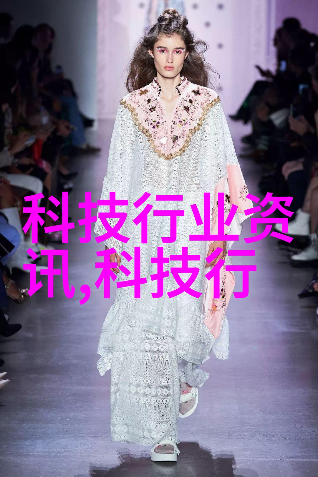 行业内最新动态Aspen固化技术在新能源领域的展望