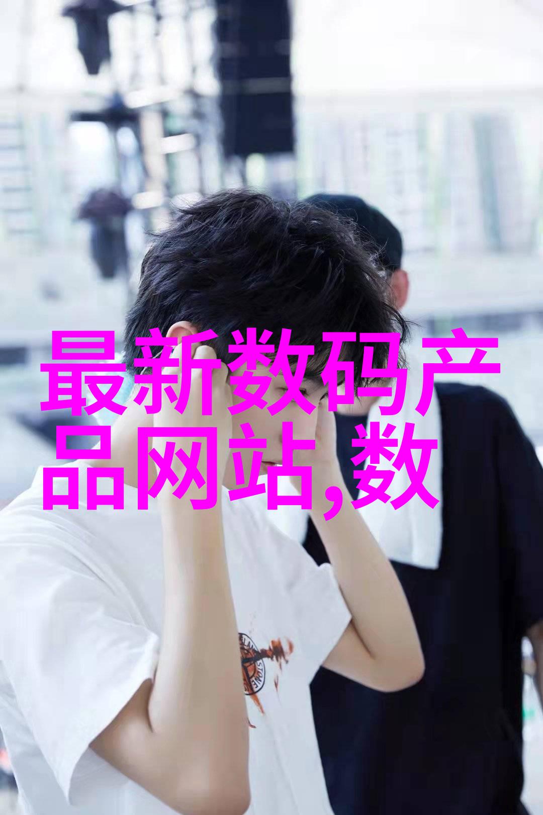 巧妙布局4平米正方形卫生间的空间优化设计技巧