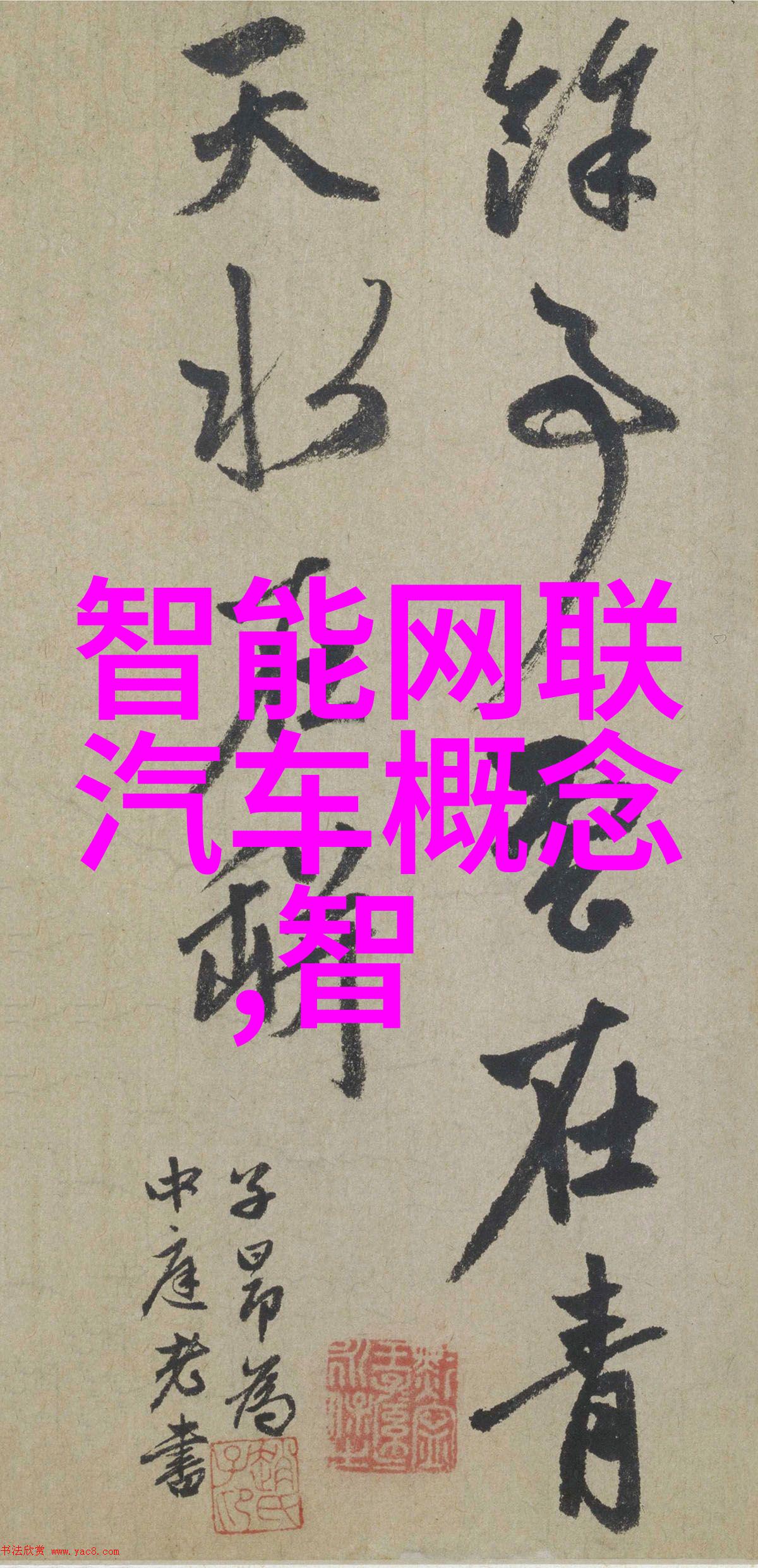 厨房小技巧-烤包器的诱惑如何用它制作出金黄酥脆的面包糕