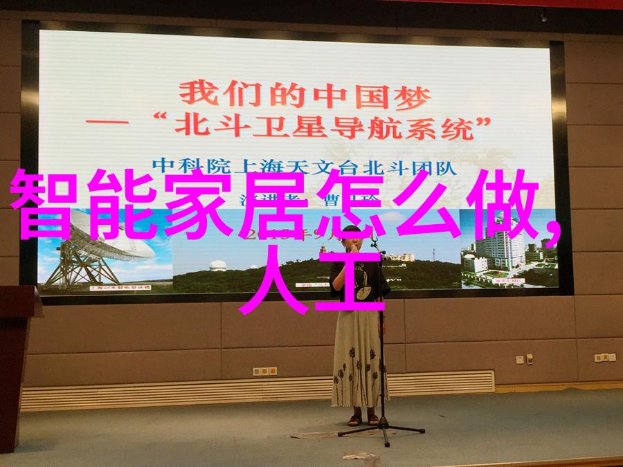 化学反应的精密工作者化工胶囊剂机械的奇妙世界