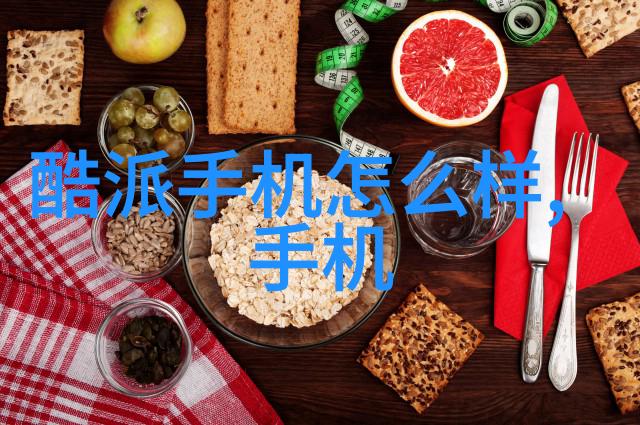 活性炭吸附技术在水处理中的应用与创新设计方案