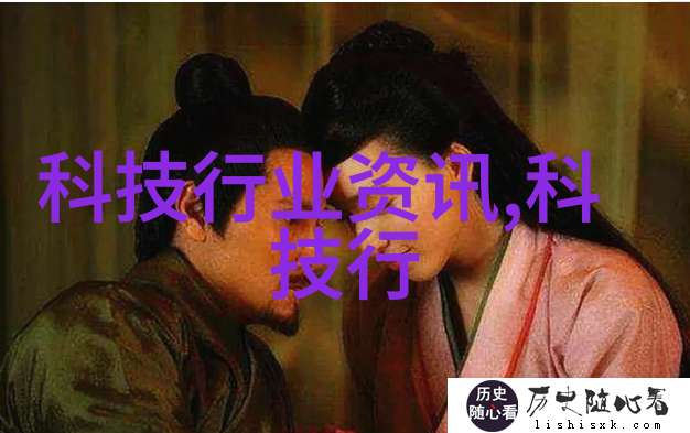 机心密码上机数控的未解之谜