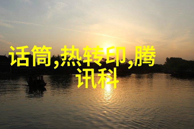 带式干燥设备的工作原理是什么