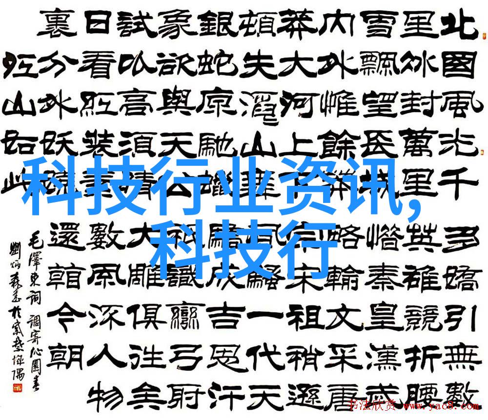 沙石分离机安装维护指南