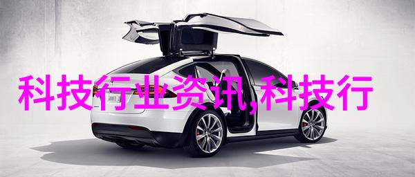 西南财经大学经济管理学府的风范与创新者
