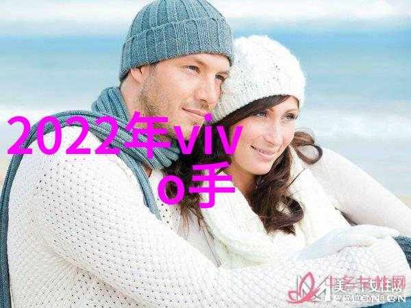 黑龙江财经学院智慧成就未来财经梦想起航