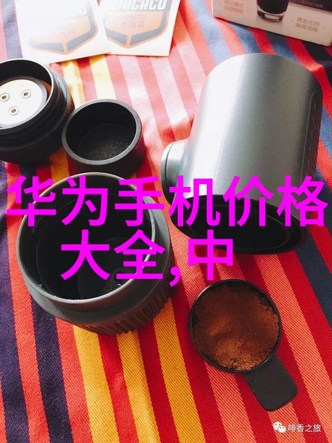 解析tjh25型波纹规整填料与传统砂石骨材对比分析