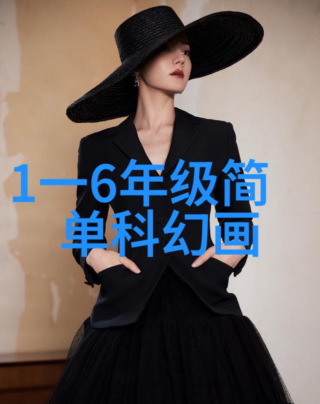 纯净水之谜泵动的心脏