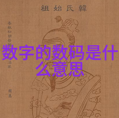 人工湿地火山岩填料在水质改善与生态恢复中的应用研究
