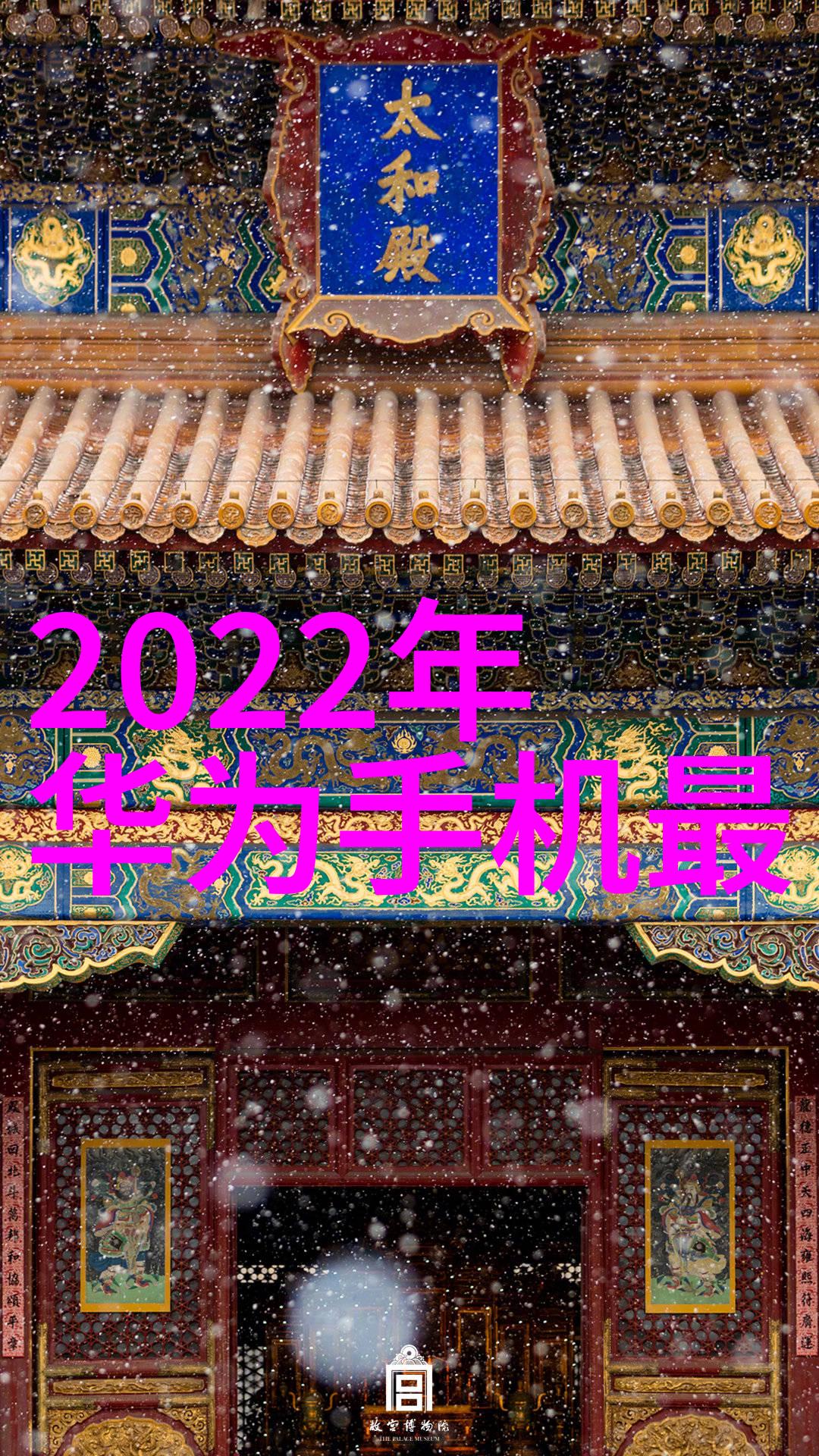 50平米小宅的温馨居所从简约到奢华的一步步变迁