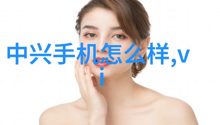 入住前必备事项全解析