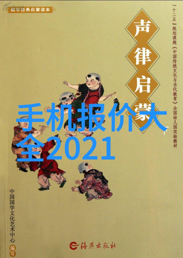 全国有名的不锈钢厂-探索行业领军者的成功之道