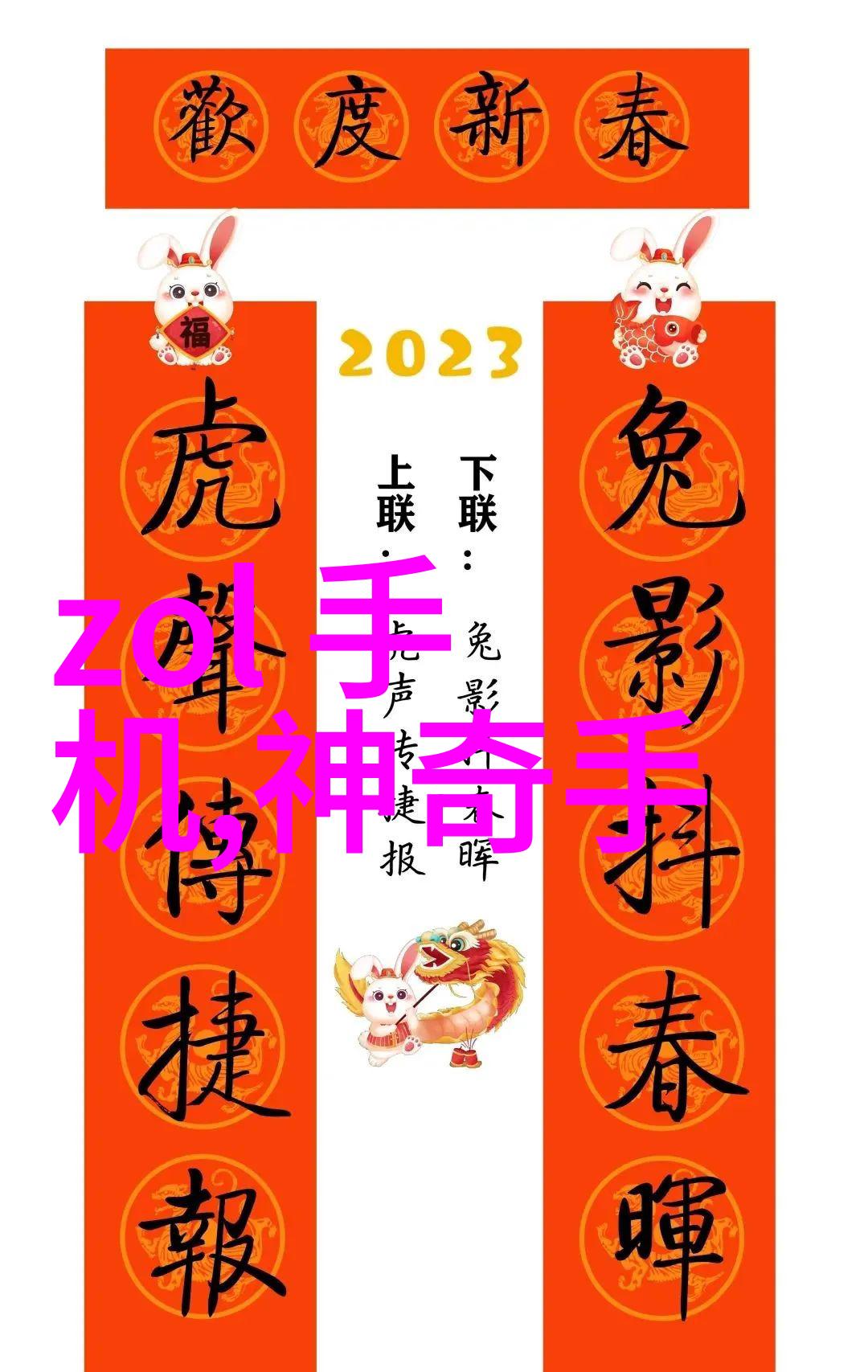 我是制冷设备厂家告诉你这些隐藏的节能小窍门