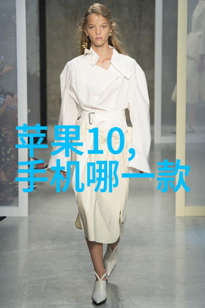 客厅装修艺术全集探索空间美学的无限可能