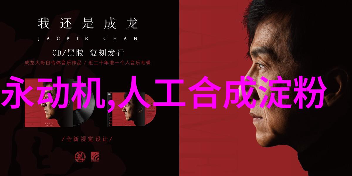 小户型去客厅化装修 - 巧妙空间利用让小户型也能拥抱客厅风情