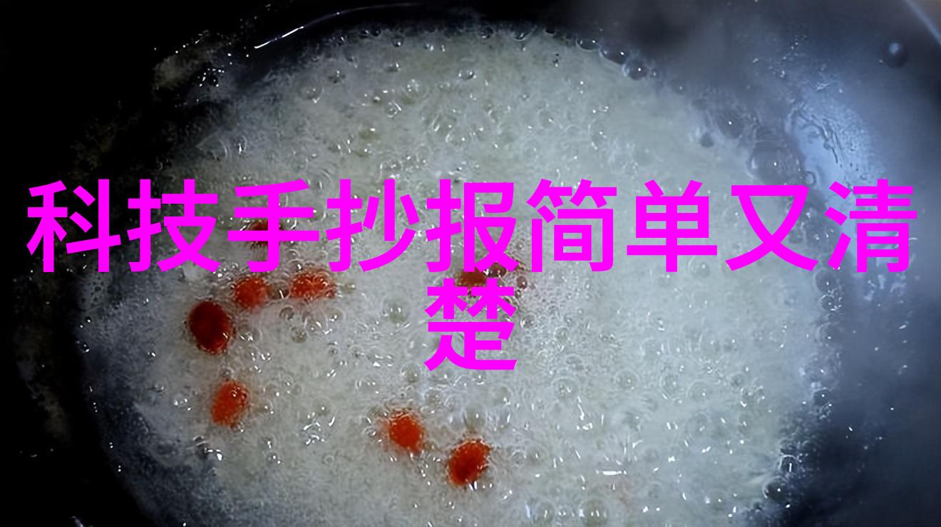 我们如何从现有的建筑结构中创建出合适的水电安装图纸