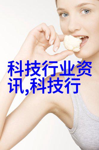 膜之奇迹滤除界限的艺术
