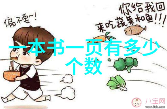 随着技术进步我们是否会看到更高效更环保的新一代高速離旋機出现