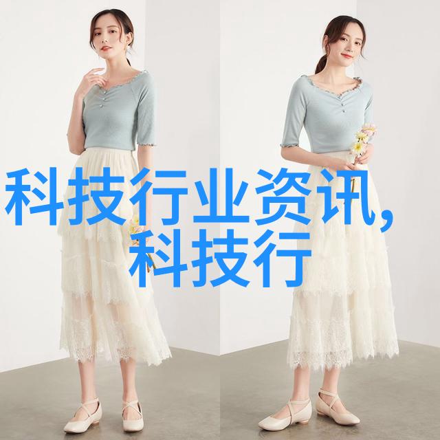 个人检测水质去哪里-自我保健之旅寻找适合个人检测水质的最佳途径