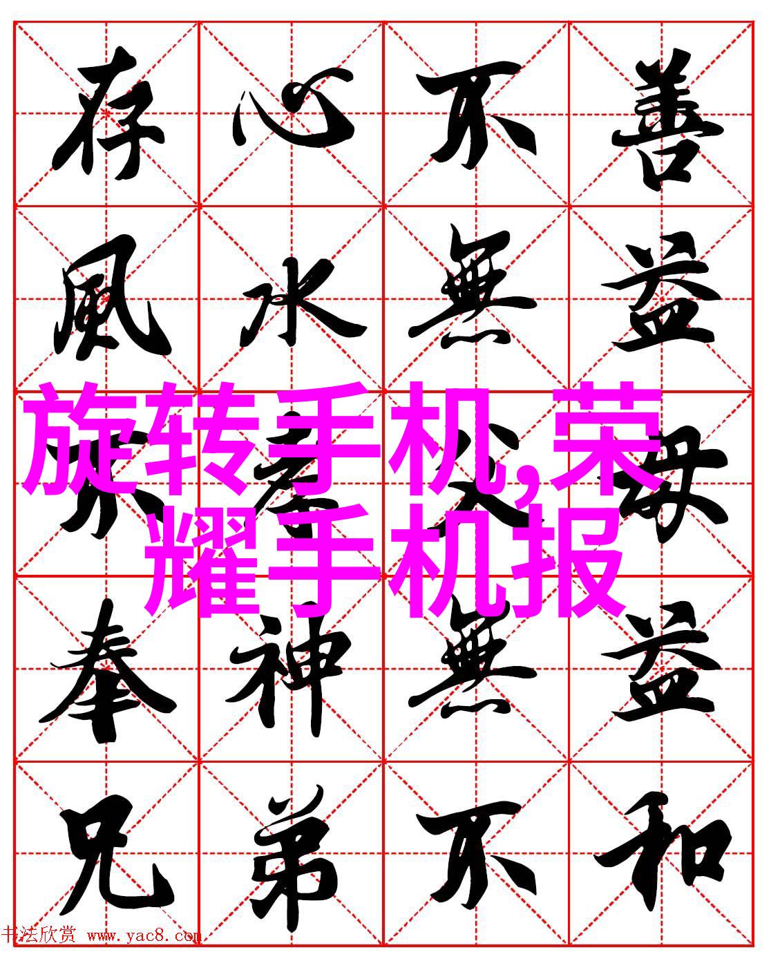 智能照明系统中的LED点光源与机器视觉技术的融合应用