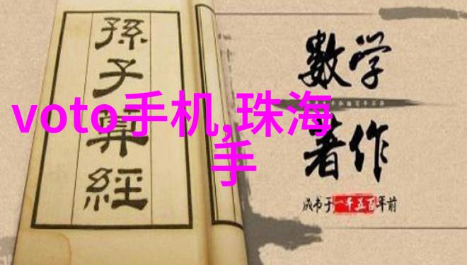 十大装修app排行榜家居美学新宠创意无限