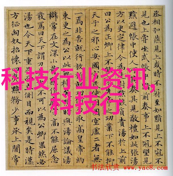 丙烷-丙烷燃料溶剂与天然气的多面手