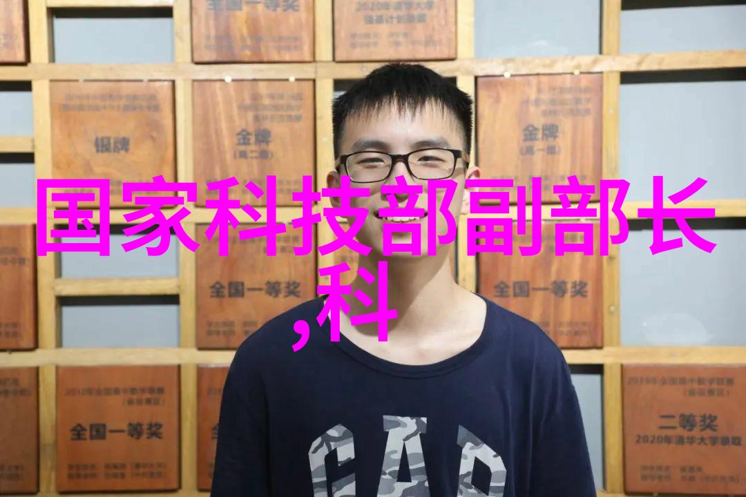 化工反应釜车间炽热与静谧的双重奏鸣