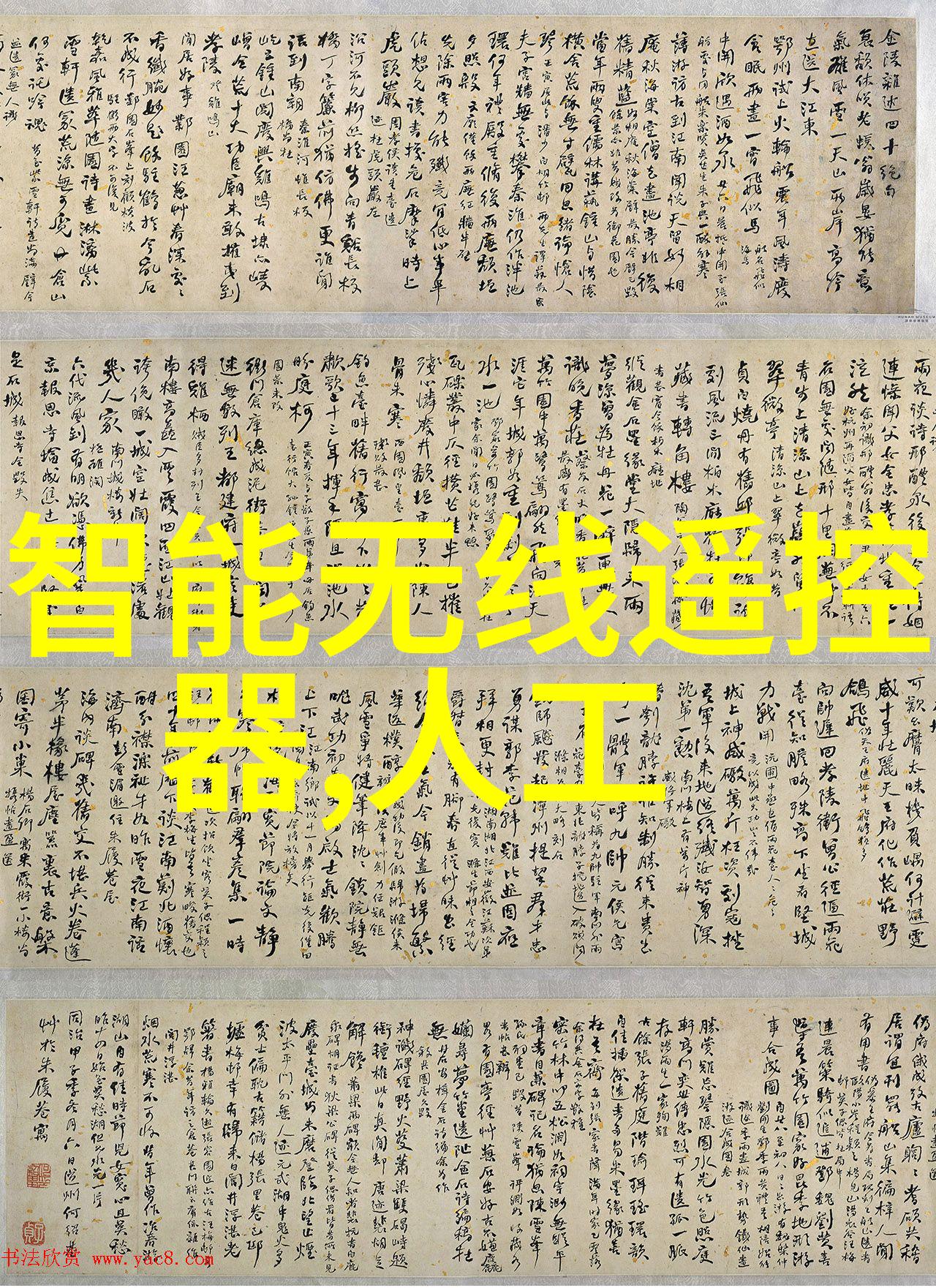 黄仁勋亲述创业故事两次都差点倒闭2022年手机处理器性能排行榜中他如何逆袭成为行业巨擘